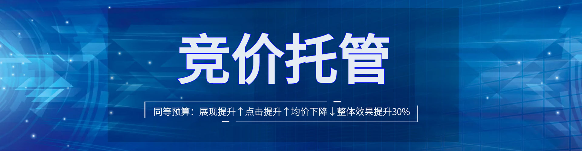 宜秀百度信息流