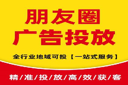 案例分享：高效办理百度推广账户